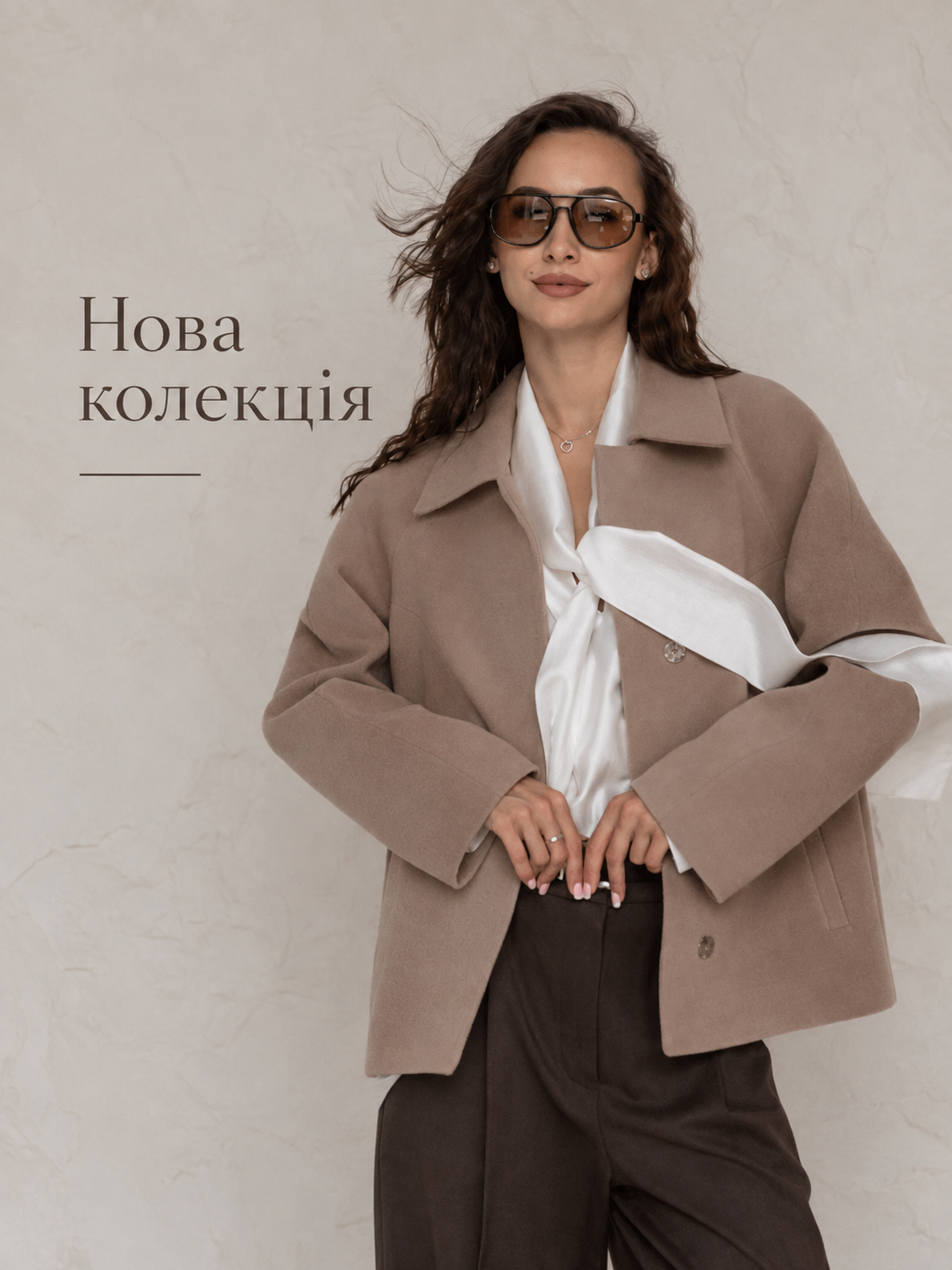 . - kovash.com.ua