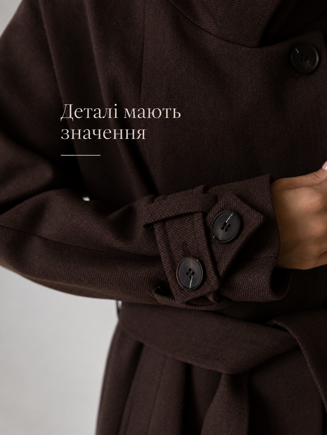 . - kovash.com.ua